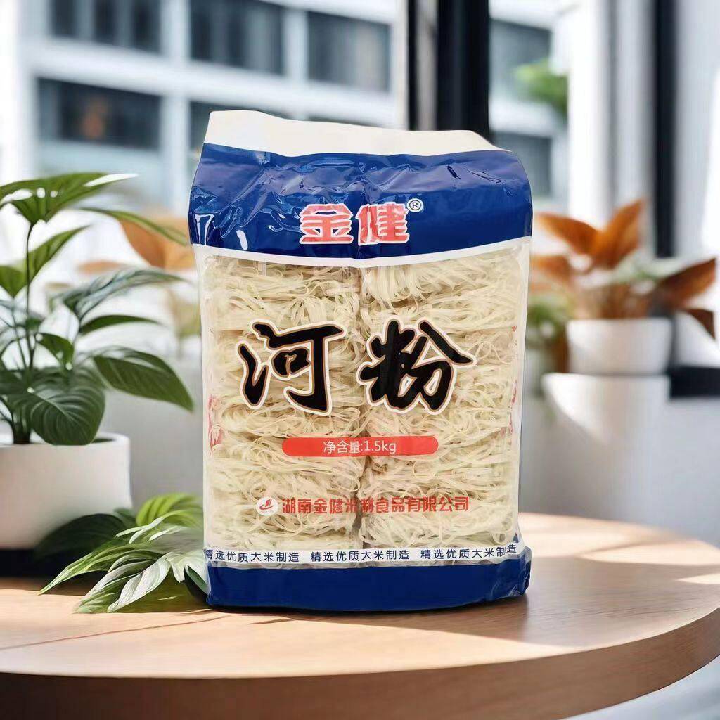 金汤米线金健宽粉河粉湖南常德特产干河粉粉丝米粉汤粉沙河粉炒粉