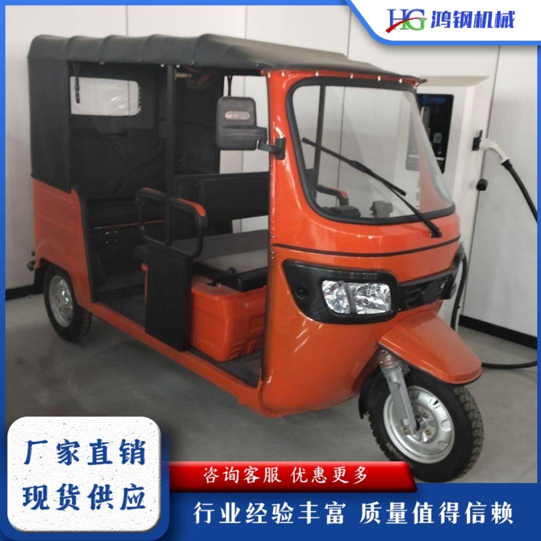 6座载客嘟嘟车代步三轮车带棚电动三轮车景区游览观光嘟嘟车
