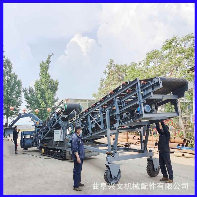 大型皮带自码扒料机动取化料机车站头伸缩LAH履带行走扒料机