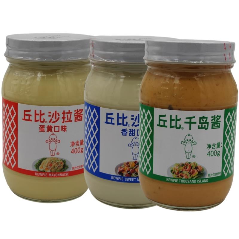 丘比日式沙拉酱400g蛋黄味千岛香甜口味拌蔬菜水果沙律酱