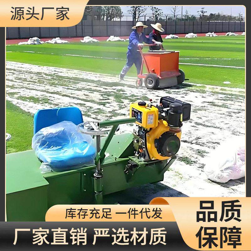 草坪整草梳理机大毛刷园林刷草机草丝梳草机欧能机械专业制作