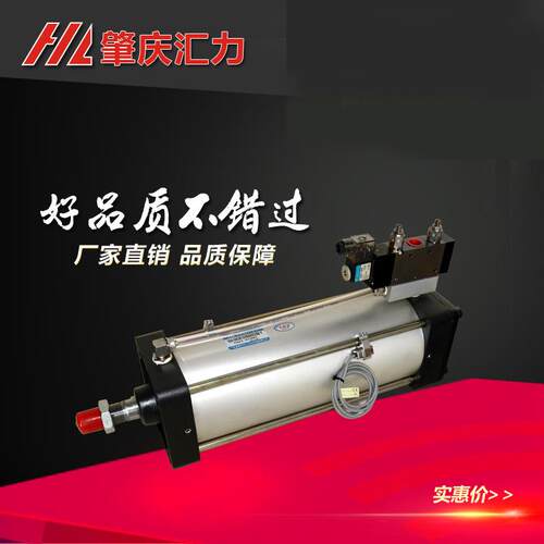 生产厂家气动元件10A-5无给油润滑气缸系列标准型带阀型带开关型