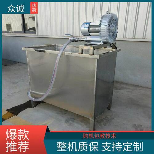 小型家用泡豆池尺寸可定制 全自动泡豆洗豆一体机豆制品配套设备
