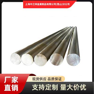 f55圆钢 f60板材 f61圆棒 f51 f53 f55 F6nm SAE2304双相不锈钢