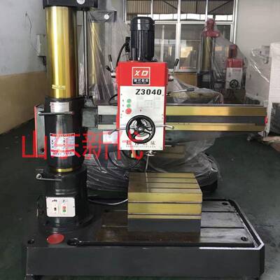 厂家直销Z3040*13摇臂钻床3040摇臂钻 自动进刀 机械摇臂钻床3050