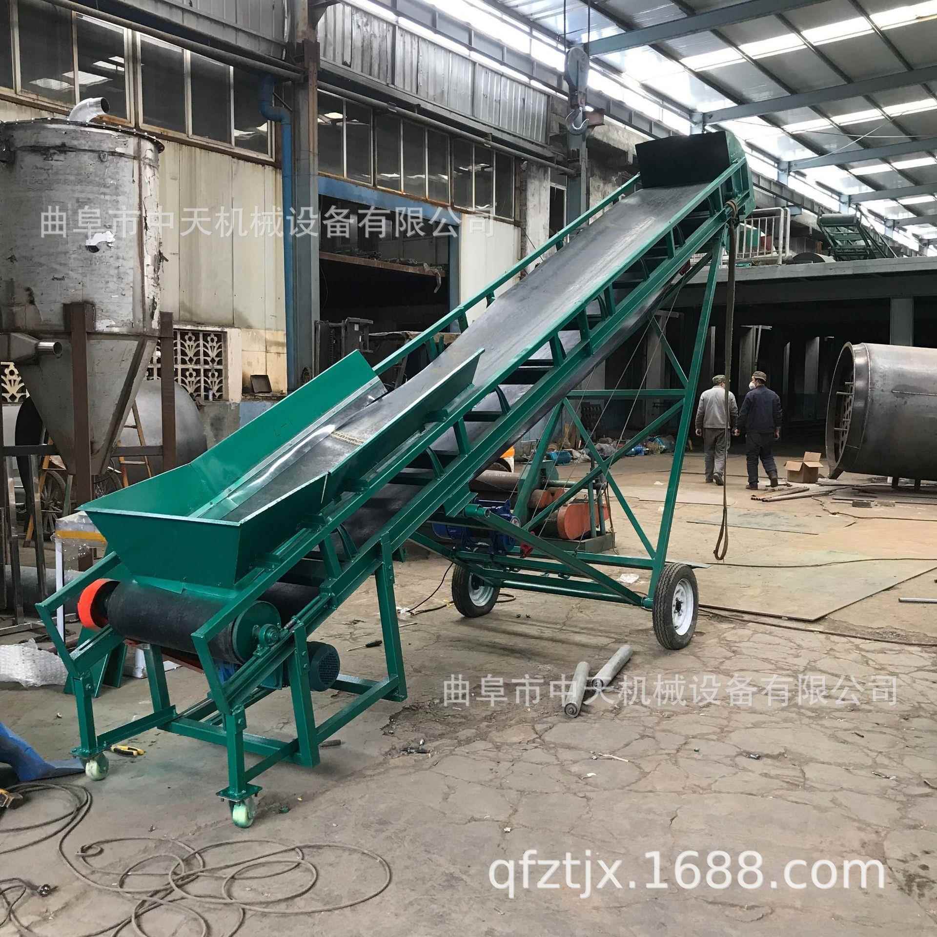 纸箱装卸车输送机wq888粮食装仓输送机设备 食品装箱输送机
