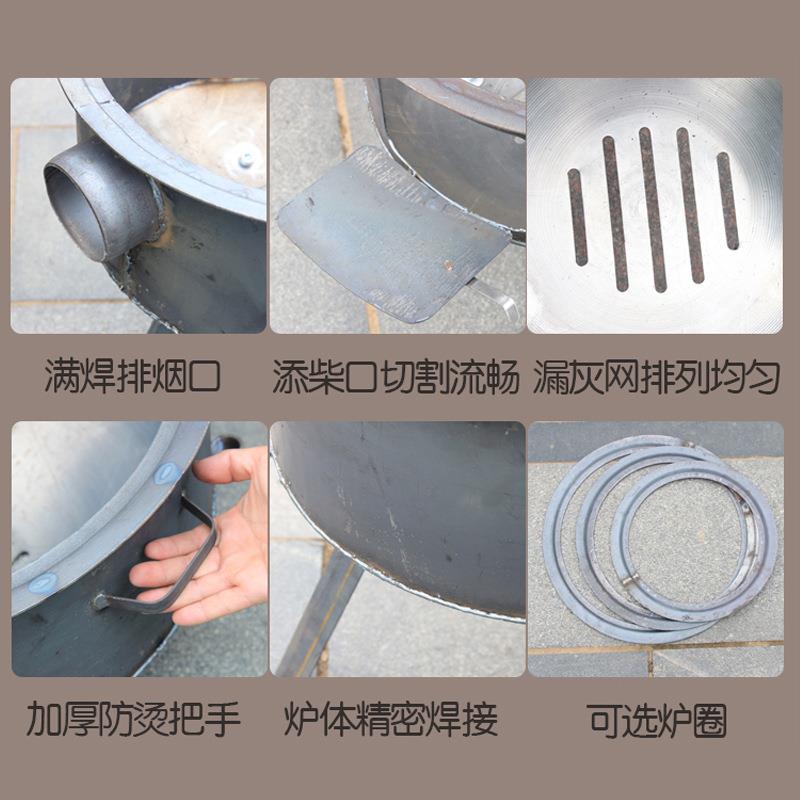 柴火灶农村家用加厚柴火炉野炊户外便携钢板灶室内做饭灶台地锅炉