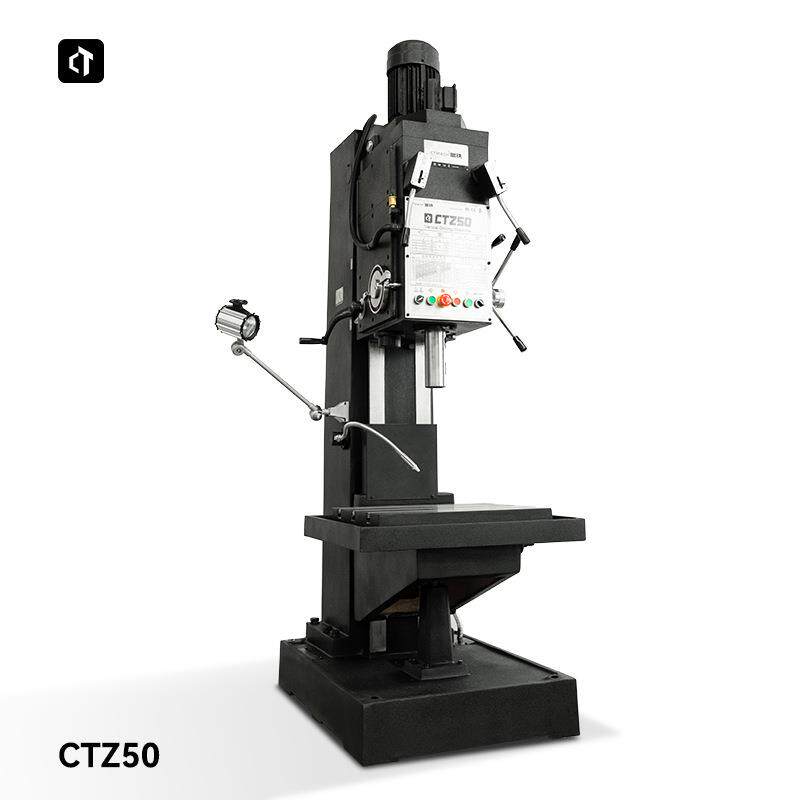 CTZ50高精度深孔钻床立式钻床方柱钻床攻丝自动进给钻铣床