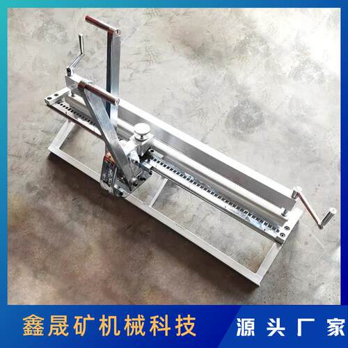 KJ1000-1000矿用皮带钉扣机YKJ2000皮带钉扣机厂家