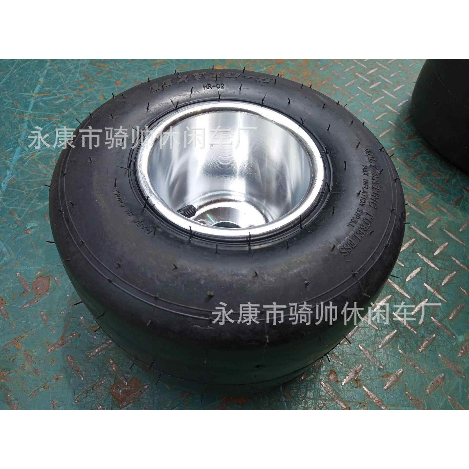 漂移卡丁车5寸轮胎 11X7.10-5寸轮胎 后真空轮胎铝轮毂滑胎轮圈