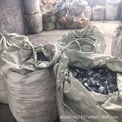 供应金属硅 金属硅块 单晶硅块多晶硅工业级炼钢混凝土用金属硅