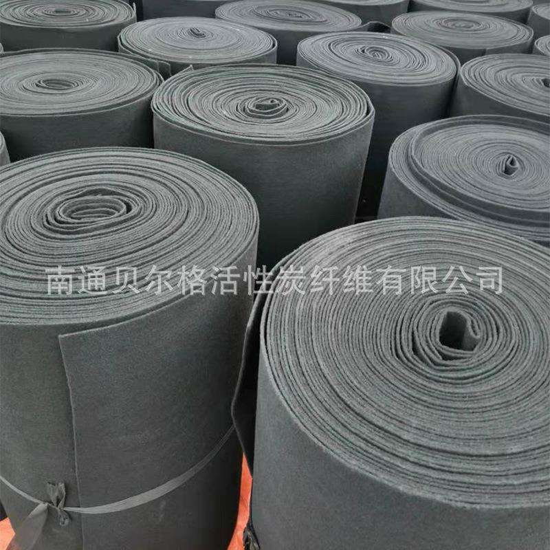 供应3mm活性炭过滤棉TM-03图片