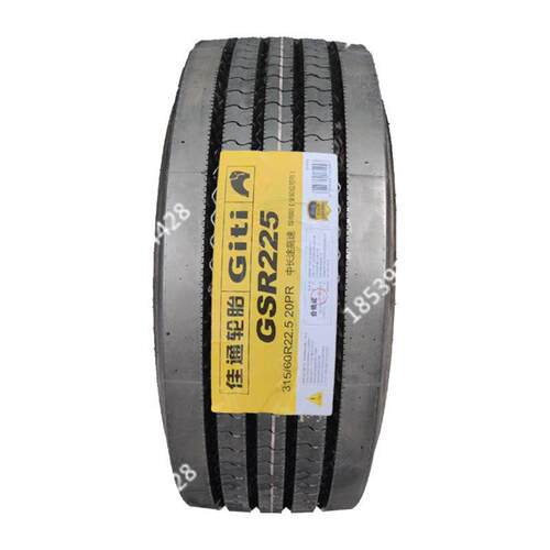 佳通轮胎 315/80R22.5 18PR GSR225 厂家直销