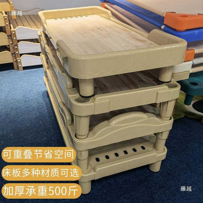 11幼儿早教叠叠床托育床午园休托人管班午床单儿睡童塑料木板床