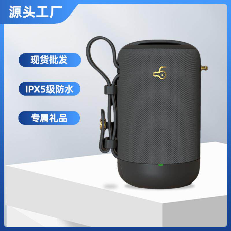 外贸货源新款户外智能便携蓝牙音响现货布艺防水套装无线蓝牙音箱