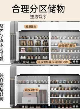 鞋柜家用门口轻户柜子入柜玄关柜奢隔断收纳柜楼道MWB外阳台储物