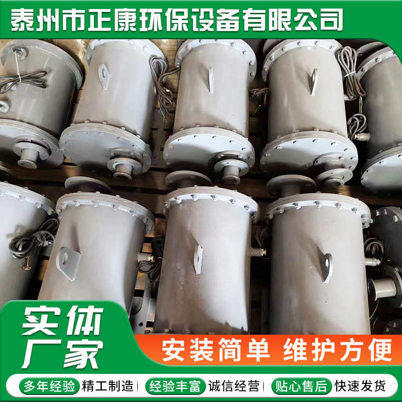 高功率调频式声波吹灰器适用松散型浮灰锅炉吹灰膜片式声波吹灰器