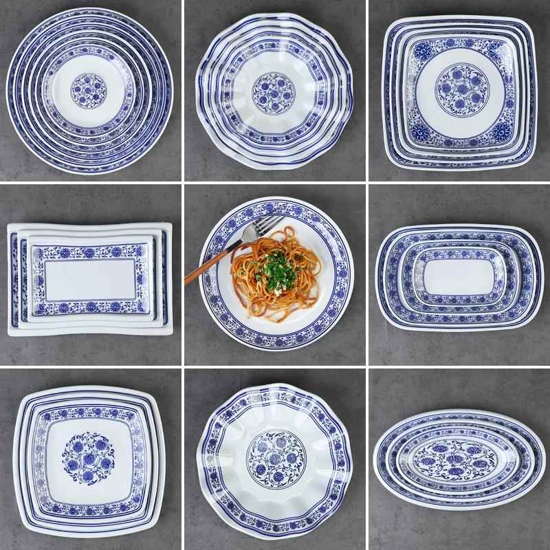 密胺盘子商用圆盘饭店餐馆快餐热菜凉盘肠粉盘仿瓷炒菜盘盖饭盘