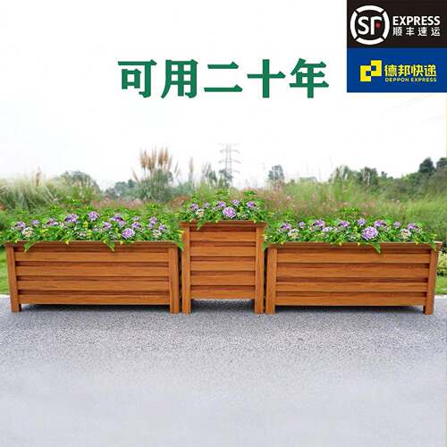 铝合金花箱户外庭院市政花盆花槽道路隔断花坛树箱防腐种植箱定制