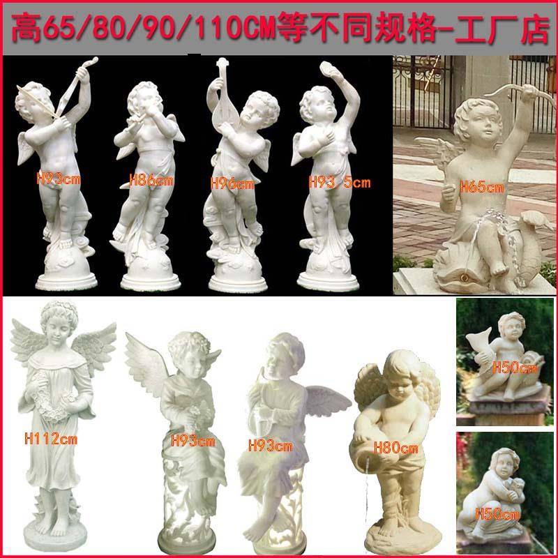 欧式树脂砂岩小天使雕塑摆件丘比特男孩音乐小天使花园公园雕塑