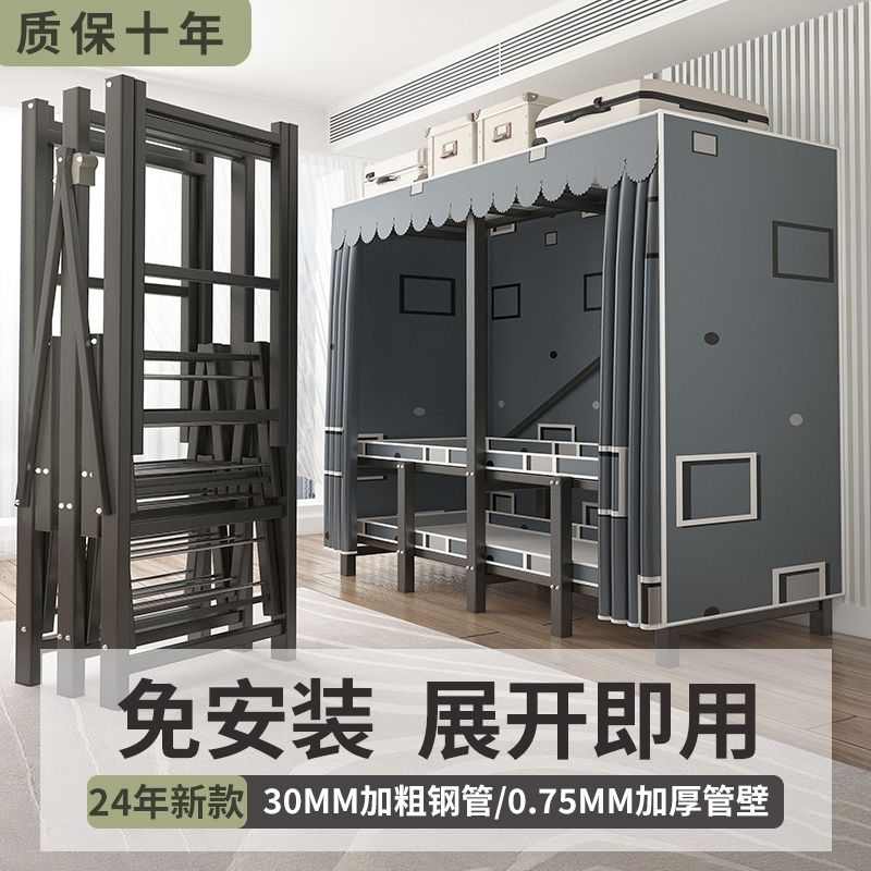 免安装衣柜加粗全钢架结实耐用衣橱折叠简易布衣柜家用卧室出租房