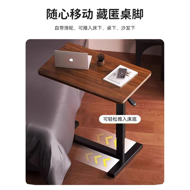 可移动升降电脑桌卧室小型家用飘窗书桌气动床边桌办公桌子工作台