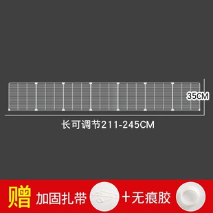 沙发底下挡板防猫沙发底部空隙L形档条围挡床边缝隙隔板床底挡板