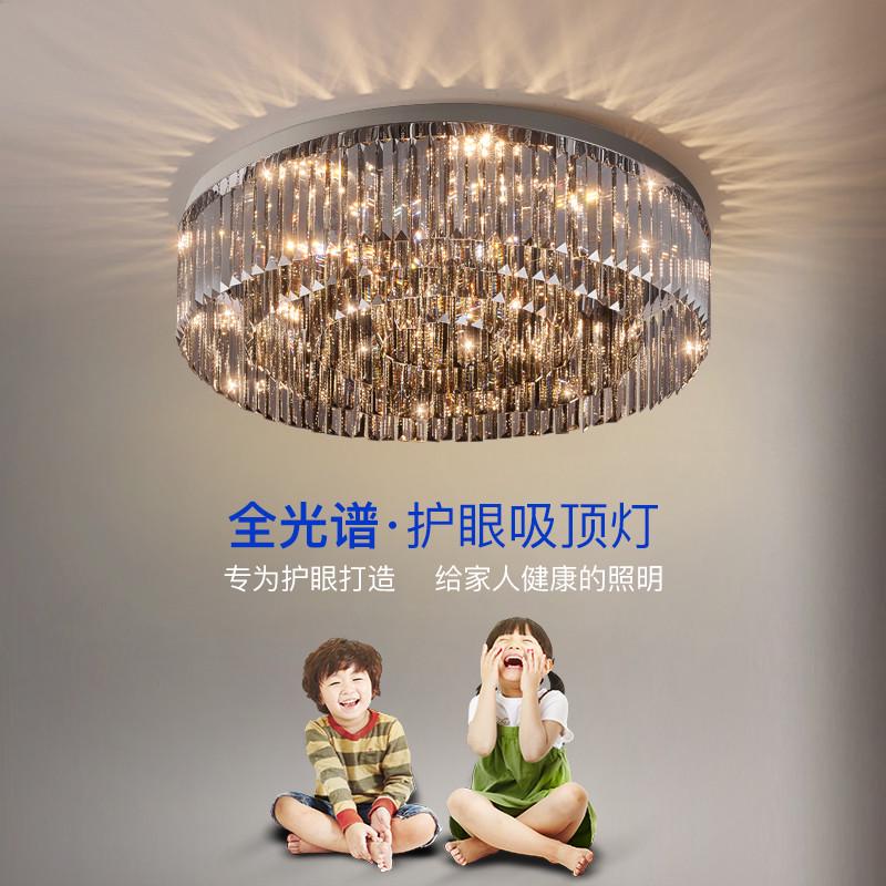 美式客厅吸顶灯简约现代大气卧室灯轻奢水晶2023新款灯具套餐网红