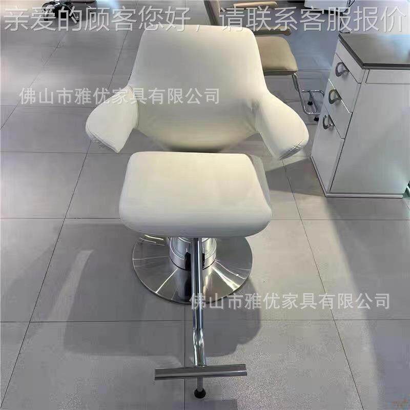 高理发店椅子端发廊专用烫染剪座椅美发降店凳子YY988发电动升美