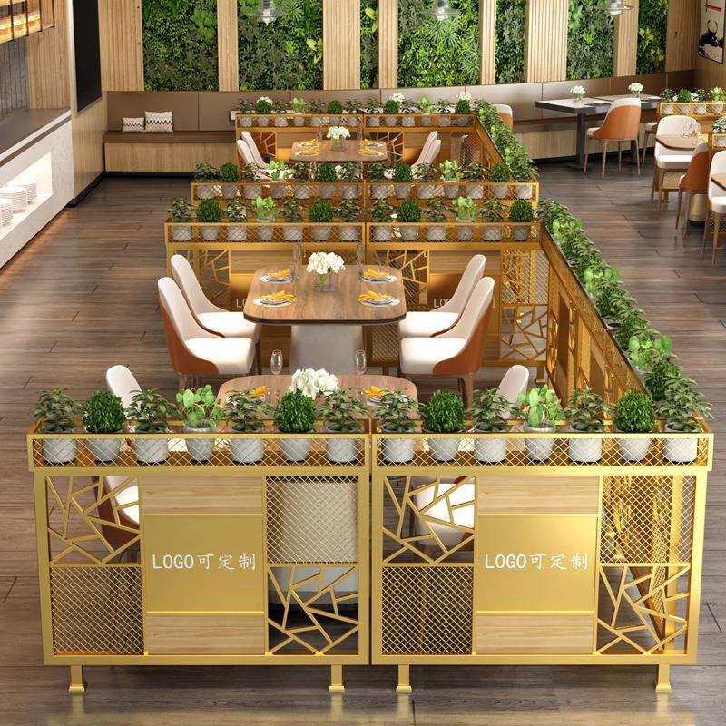 铁艺隔断餐厅饭店火锅店卡座围栏轻奢装饰工业风镂空花槽矮隔断