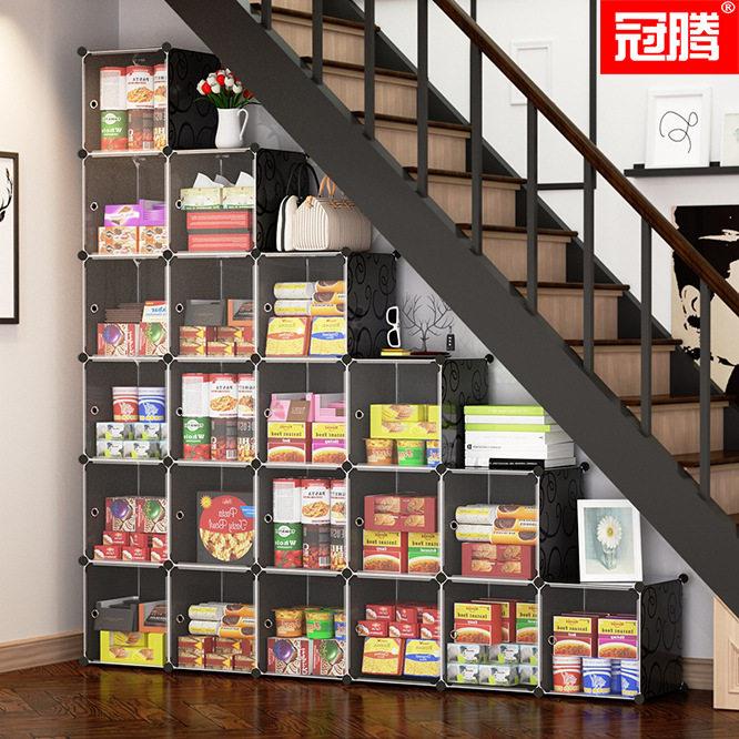 楼梯下储物柜斜角柜阶梯柜多功能复式楼梯间书柜自由组合格子柜