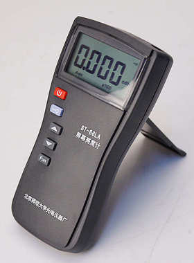 屏幕亮度计高精度显示屏 光强度表光照度计测光仪ST-86LA