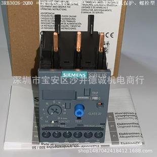 可设电流 3RB3026 等级 过载继电器 尺寸S0 20E 2PB0