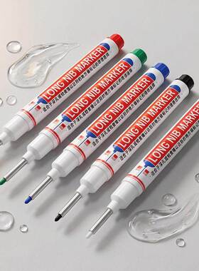 Long-tip deep-hole marker with multiple color options, smoot
