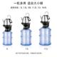美能迪桶装 水电动抽水器加热一体自动烧水上水器纯净饮水机烧水壶
