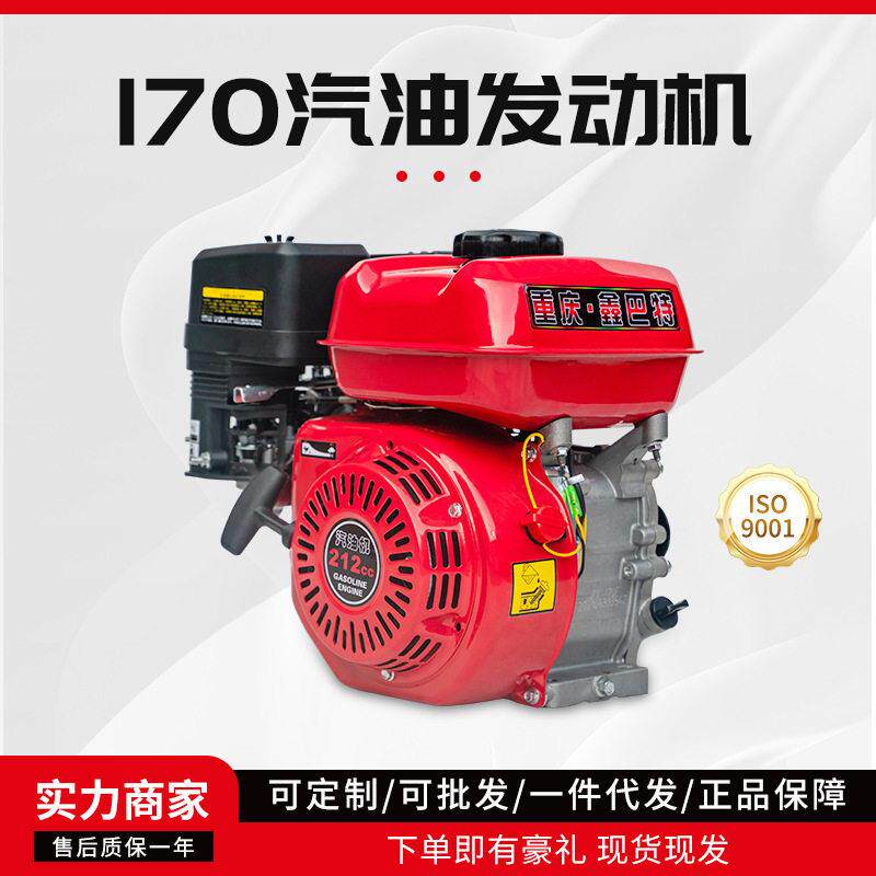 柴油发动机节油低噪音农用机械船用发电机水泵通机用厂家直销