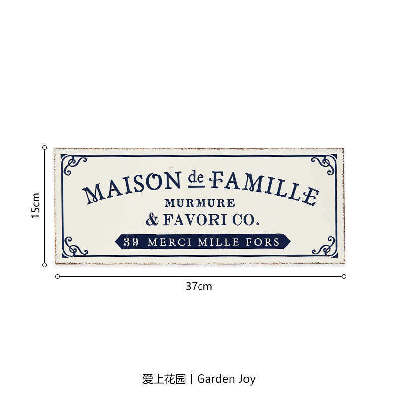 丨  装饰铁皮园艺杂货花园fors爱上牌39  壁挂花园 mercimille