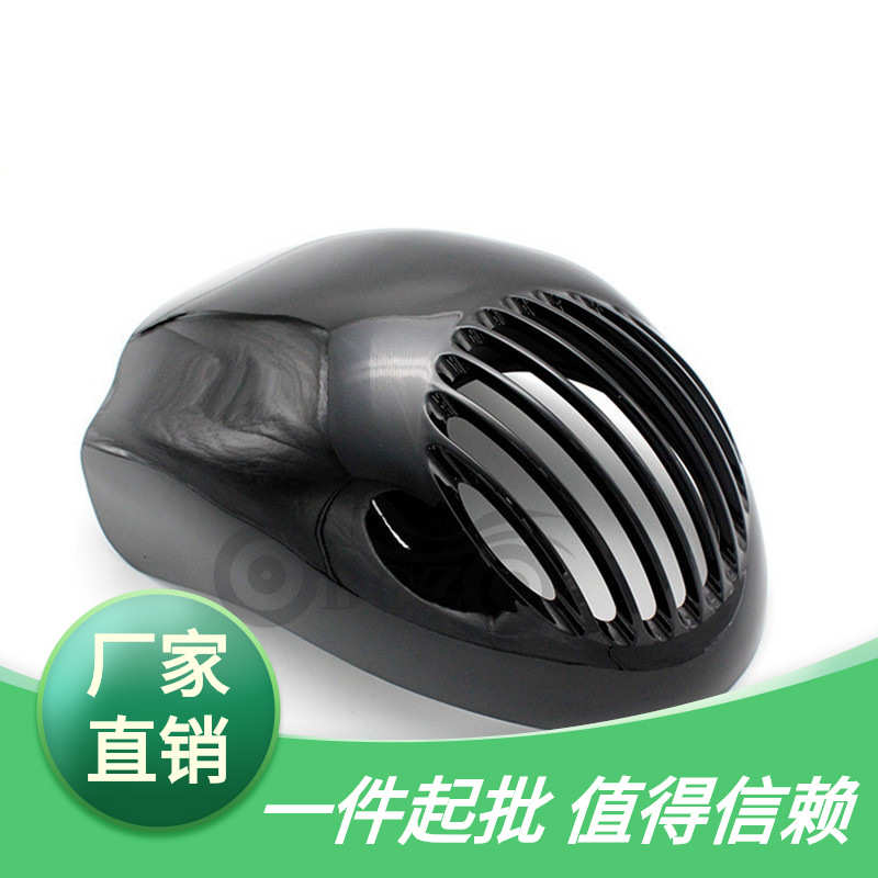 摩托车配件哈雷883 48  XL1200改装复古栅栏猪头罩整流罩导流罩