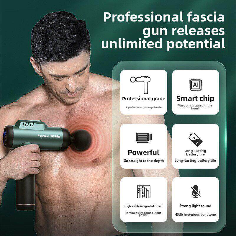 采购产品电动按摩锤，健康经络锤，肩拍棒，背部按摩多功能背部按