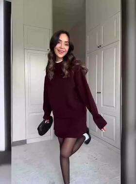 Knitted sweater short group set for women