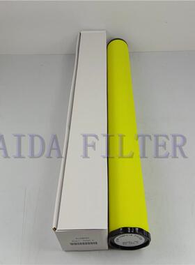 艾达机械 精密压缩机滤芯 管道滤芯 EA280 C 空气过滤滤芯