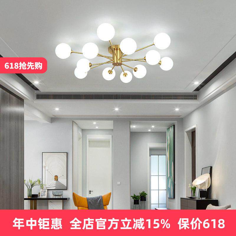 北欧全铜吊灯吸顶灯现代客厅灯主灯欧式简约乡村灯具轻奢LED灯具