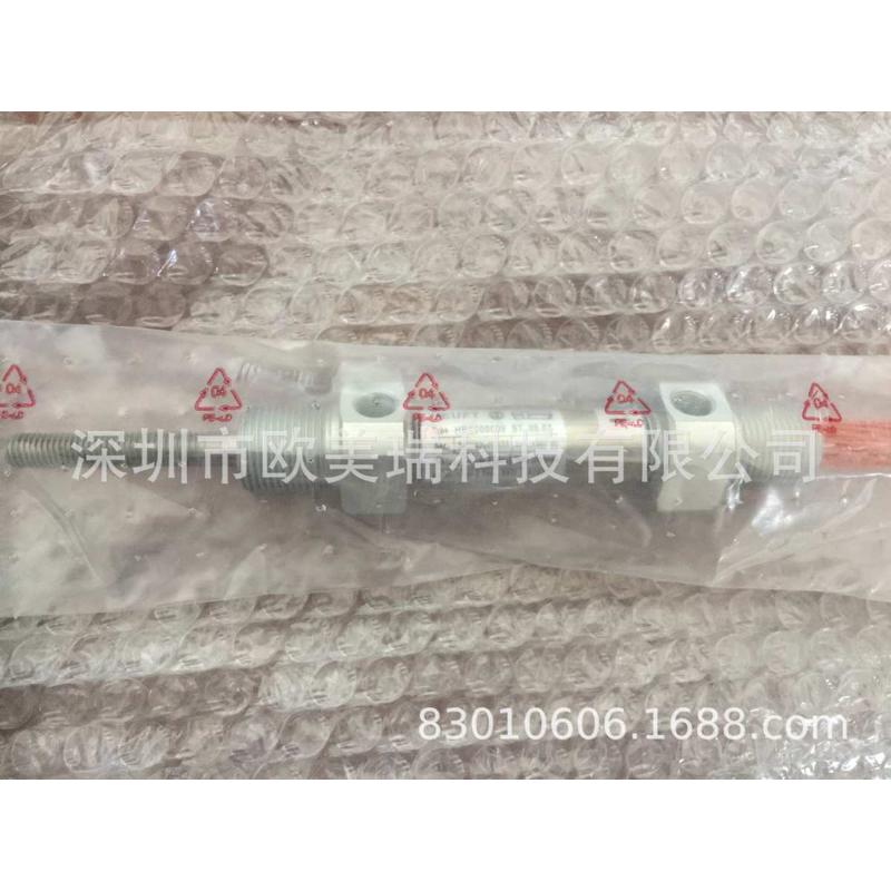 HEUFT气缸HBP000009 HBP000016 HBP000017 HBP000019议价
