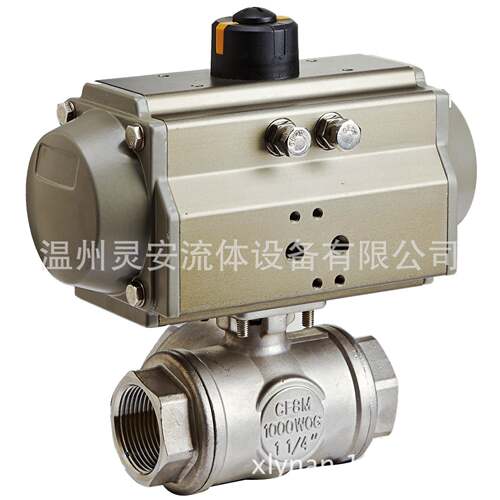 DN20气动三通螺纹球阀三通L型气动螺纹球阀不锈钢三通气动球阀