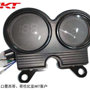 表sapucai150电子仪表 NKD150AKT摩托车FT150DT110workman125码