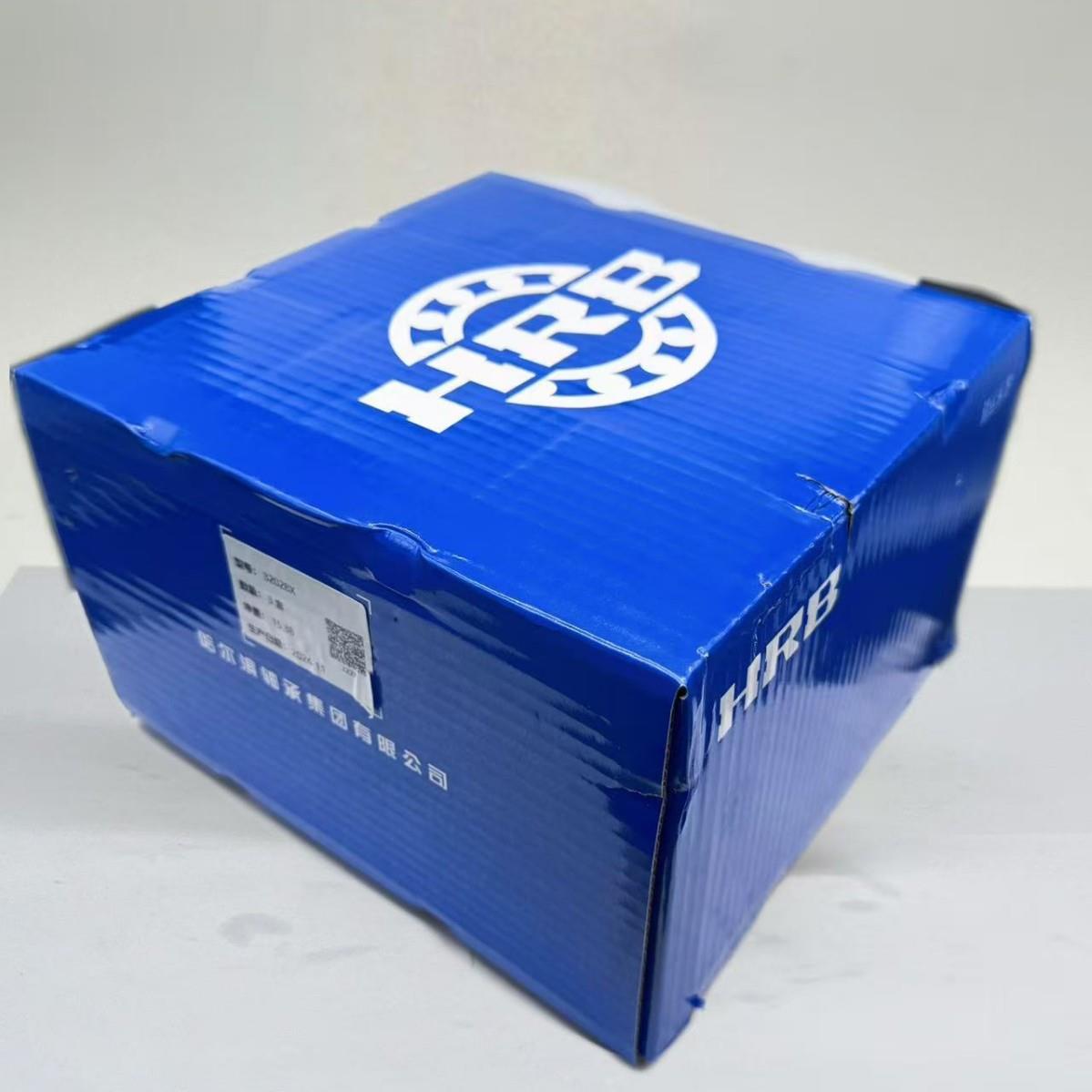 HRB哈尔滨轴承32014X 32015X冲击荷载圆锥滚子轴承机械设备专用