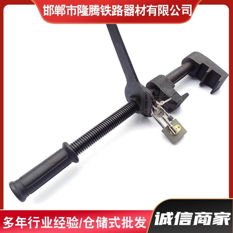 道岔钩锁器 道岔用铁路钩锁器 尖轨道岔钩锁器整体道岔钩锁器
