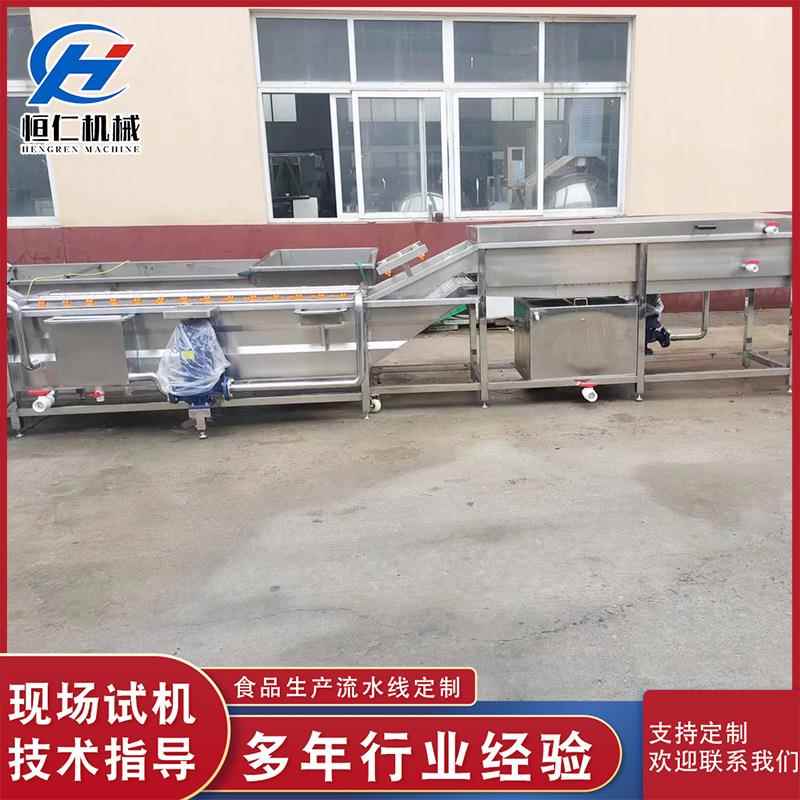203商用无大容洗量解冻机果蔬水烟清风干机厂家直销竹笋清洗机器