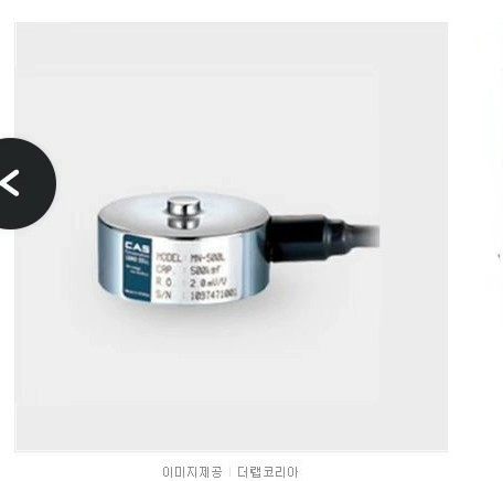 MNC-50L MNC-100L/200L/500L MNC