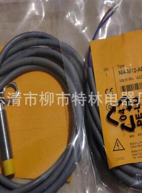 供应  接近开关 NI4-M12-RN6X电感式
